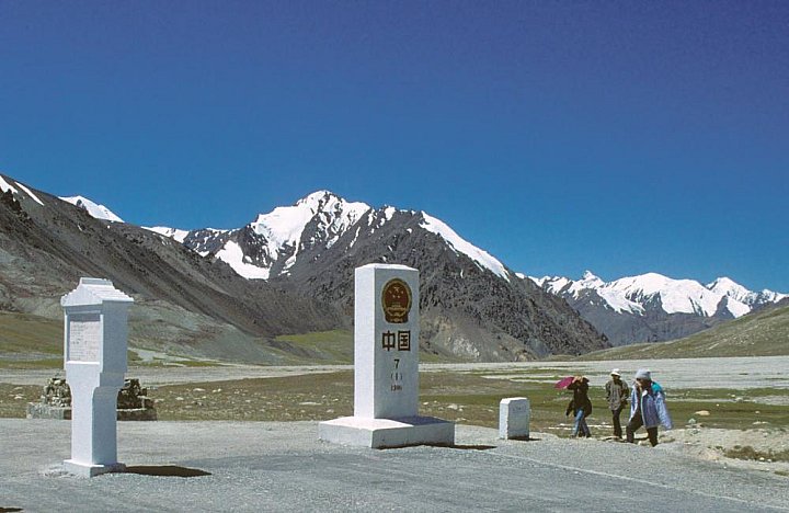 1998 - Kunjerab Pass Pakistan - Nord-Pakistan: Landschaft
