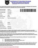 E-Visa Letter f&uuml;r Myanmar - Myanmar - Blog