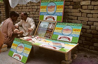 1998 - Zahnarzt in Rawalpindi, Pakistan - Nord-Pakistan: Land und Leute