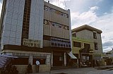 1998 - Stadt Ali n&ouml;rdlich vom Kailash - West-Tibet: Land und Leute