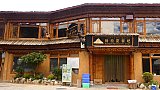 Tibetisches Restaurant Kailash - S&uuml;d-Ost-Tibet: Essen & Schlafen