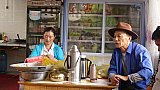 Restaurant bei Benzilan - S&uuml;d-Ost-Tibet: Land und Leute