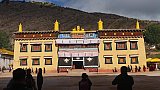 Kloster in Markham - S&uuml;d-Ost-Tibet: Sehensw&uuml;rdigkeiten