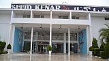 Sefid Kenar Hotel in Bandar Anzali - Nord-Iran: Essen & Schlafen