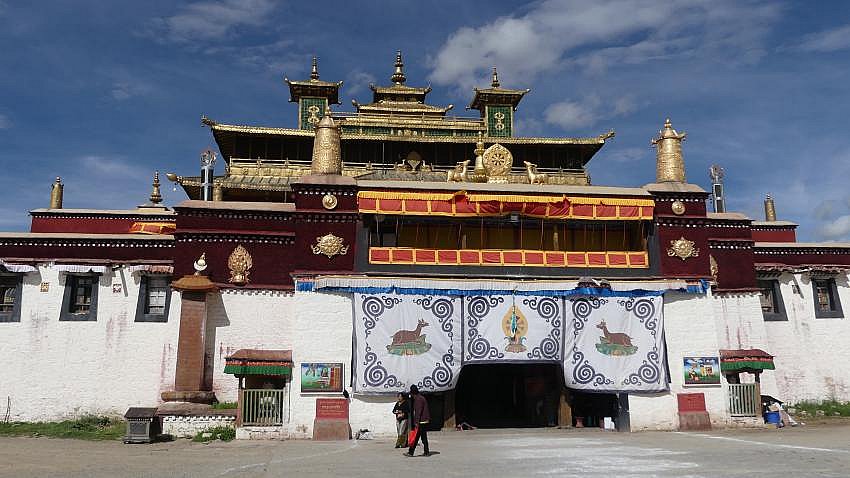Haupteingang zum Samye Kloster - Zentral-Tibet: Sehensw&uuml;rdigkeiten