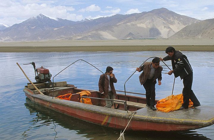 2006 - F&auml;hre &uuml;ber den Yarlung Tsangpo - Zentral-Tibet: Land und Leute