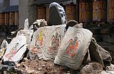 2006 - Mani-Mauer beim Ngor Kloster - Zentral-Tibet: Sehensw&uuml;rdigkeiten