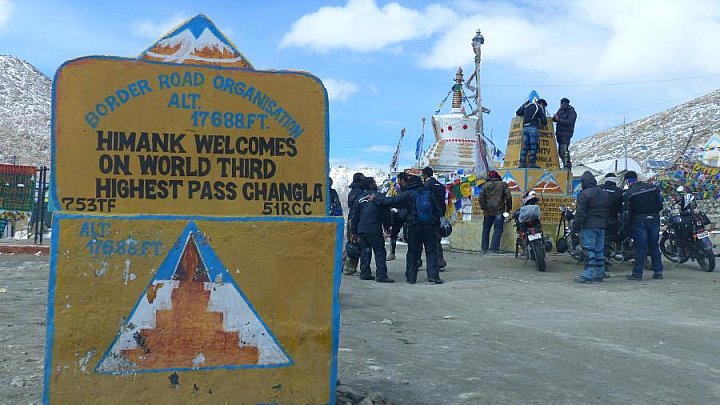 Passh&ouml;he des Chang La - Ladakh: Landschaft