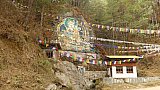 Padmasambhava Steinrelief - Thimphu-Punakha: Sehensw&uuml;rdigkeiten