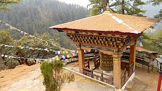 Gebetsm&uuml;hle beim Tango Kloster - Thimphu-Punakha: Sehensw&uuml;rdigkeiten