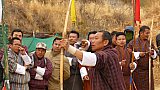 Bogenschie&szlig;en - Thimphu-Punakha: Land und Leute
