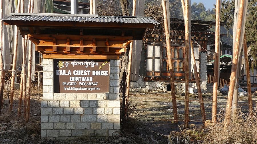 Kaila G&auml;stehaus, Jakhar, Bumthang-Tal - Zentral-Bhutan: Essen & Schlafen