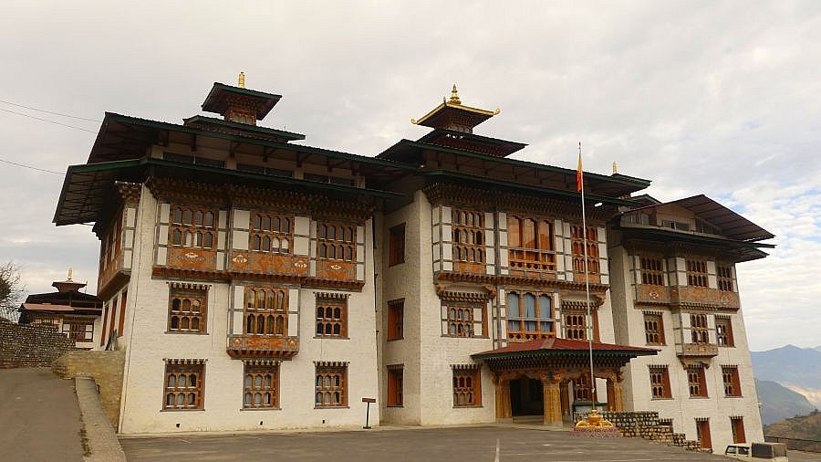 Mongar Dzong - Ost-Bhutan: Sehensw&uuml;rdigkeiten