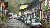 Eine Gasse in der Altstadt - Ost-Bhutan: Sehensw&uuml;rdigkeiten