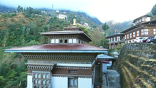 H&auml;user in der Altstdt in der N&auml;he des Trashigang Dzong - Ost-Bhutan: Sehensw&uuml;rdigkeiten