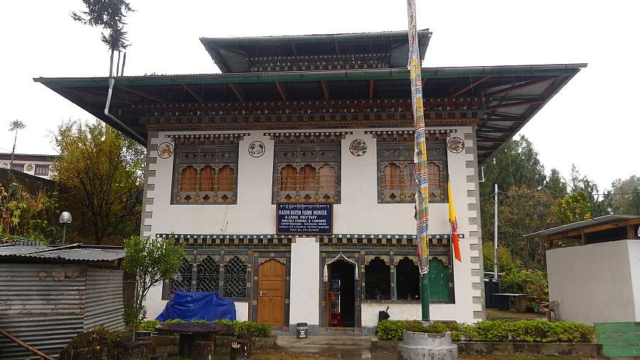 Farmer Guesthouse der Familie Ugyen Lhadon in Radhi - Ost-Bhutan: Essen & Schlafen
