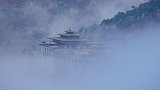 Trashigang Dzong im Nebel - Ost-Bhutan: Sehensw&uuml;rdigkeiten