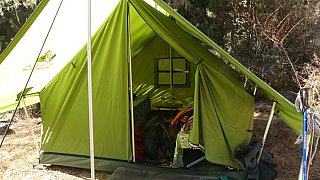 &Uuml;bernachtungszelt - Paro - Haa: Sage La Trekking