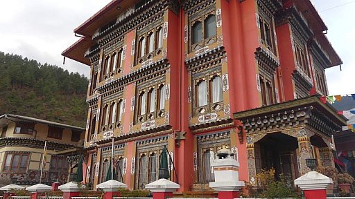 Thimphu View Hotel in Thimphu - Thimphu-Punakha: Essen & Schlafen