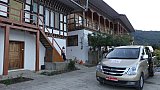 Trogon Villa in Yong Khola - Ost-Bhutan: Essen & Schlafen