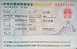 China-Visum f&uuml;r meine Reise 2019 - Tibet Blog