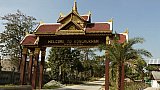 Eingangstor zum Goldenen Tempel in Namsai - Indien - Nordosten - Sehensw&uuml;rdigkeiten