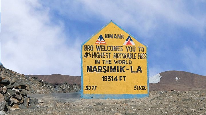 Ladakh: Landschaft