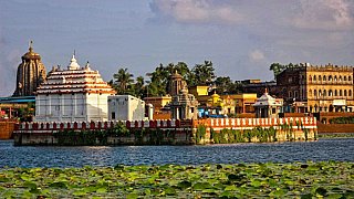 Bindu Sagar See in Bhubaneshwar - Chhattisgarh: Sehensw&uuml;rdigkeiten