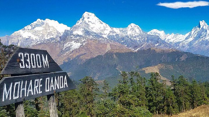 Mohare Danda Viewpoint - Pokhara und Annapurna - Landschaft