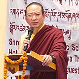43. Sakya Trizin Gyana Vajra Rinpoche - Nepal - Mustang 2024 - Land und Leute