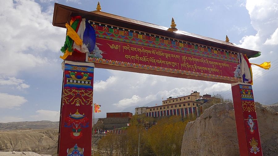 Zugang zum Namgyal Kloster - Nepal - Mustang 2024 - Sehensw&uuml;rdigkeiten