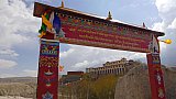 Zugang zum Namgyal Kloster - Nepal - Mustang 2024 - Sehensw&uuml;rdigkeiten