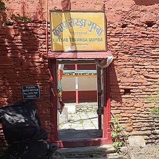 KutsabTeranga Gompa - Nepal - Mustang 2024 - Land und Leute