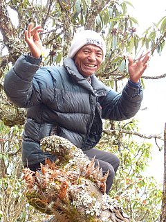2014 - Trekkiing-Guide Ram Singh - Helambu-Langtang: Land und Leute