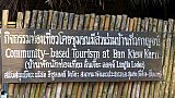 Lanjia Lodge in Nordthailand - Nordthailand - Essen und Schlafen