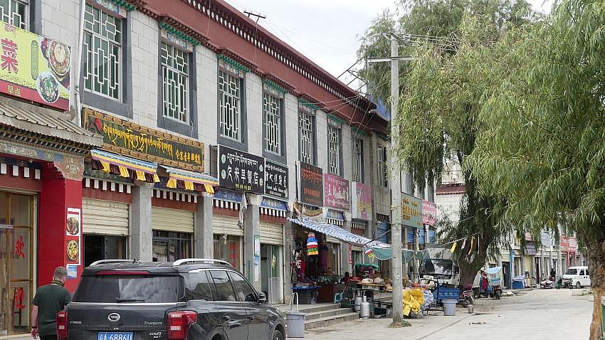 Straße in Samye - Zentral-Tibet: Sehenswürdigkeiten