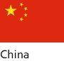 China Flagge 256